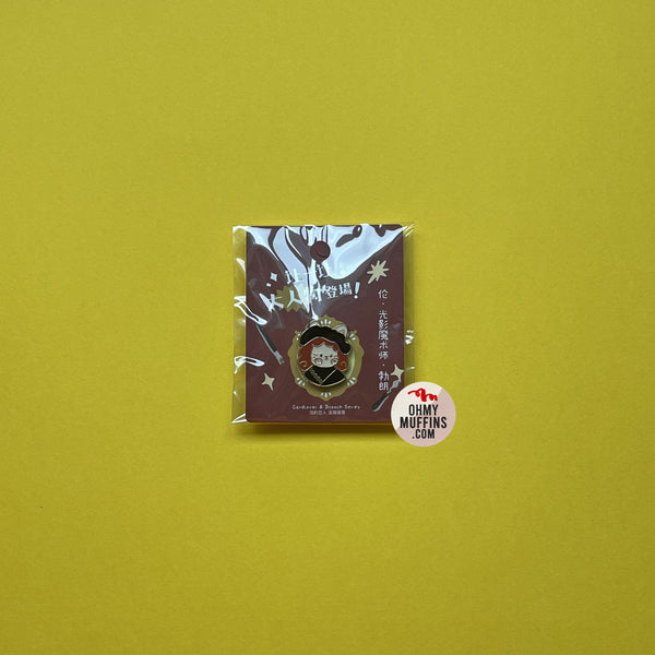 Big Man Appears [Magician] Pin