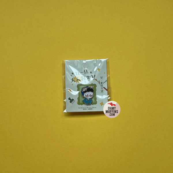 Big Man Appears [The Catcher] Pin