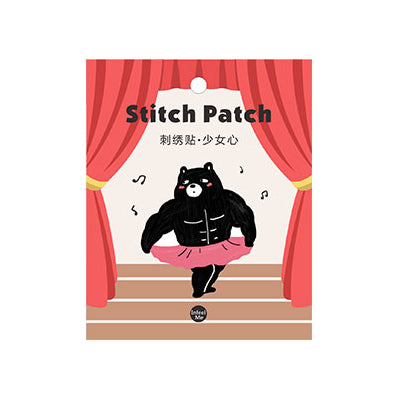Black Bear Club Ballet Bear Embroidered Sticker Patch