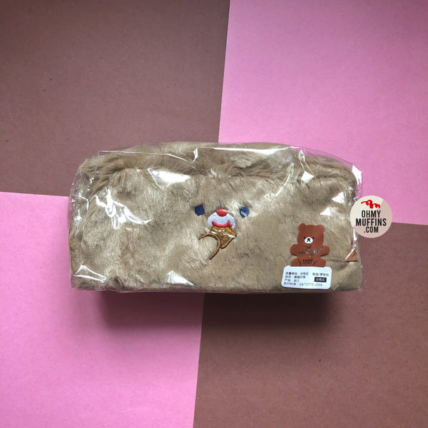 Bobo [Brown Bear] Big Pencil Case By Milkjoy