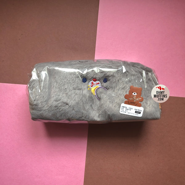 Bobo [Grey Mouse] Big Pencil Case By Milkjoy