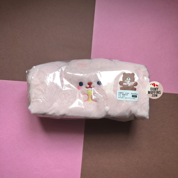 Bobo [Pink Rabbit] Big Pencil Case By Milkjoy