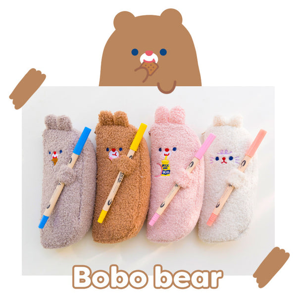 Bobo [White Cat] Pencil Case By Milkjoy