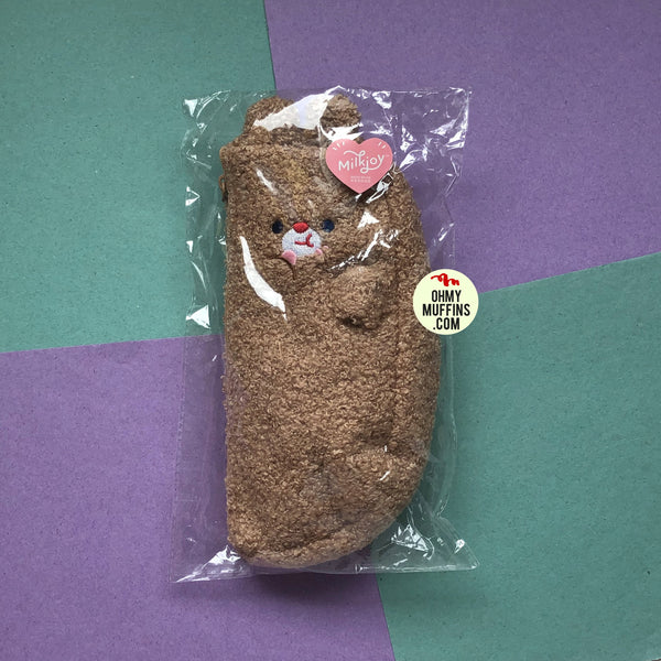 Bobo [Brown Bear] Pencil Case By Milkjoy