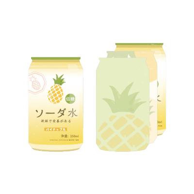 Breakfast [Pineapple Soda] Notepad