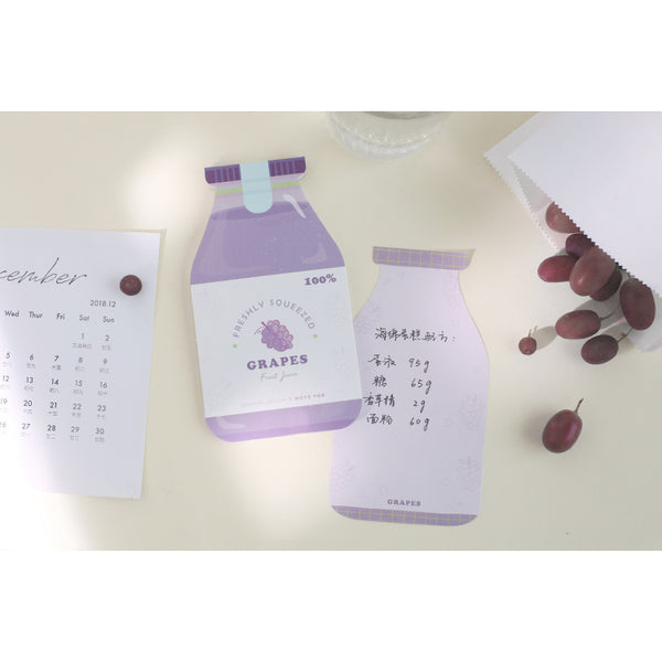 Breakfast [Grape Juice] Notepad