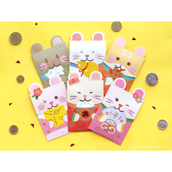 Cute Rat [Rice Bucket] Red Packets By U-Pick