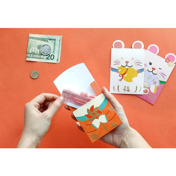 Cute Rat [Fan] Red Packets By U-Pick