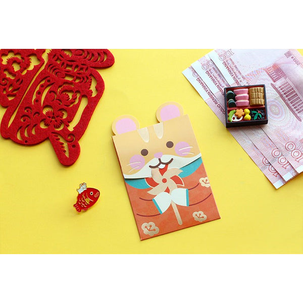 Cute Rat [Pinwheeel] Red Packets By U-Pick