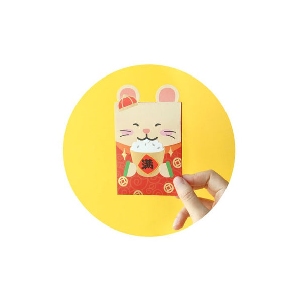 Cute Rat [Rice Bucket] Red Packets By U-Pick