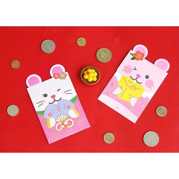 Cute Rat [Cheese] Red Packets By U-Pick