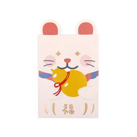 Cute Rat [Bottle Gourd] Red Packets By U-Pick