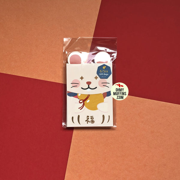 Cute Rat [Bottle Gourd] Red Packets By U-Pick