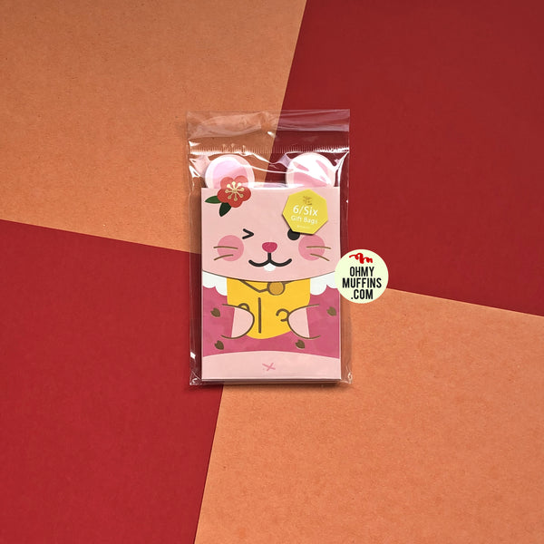 Cute Rat [Cheese] Red Packets By U-Pick