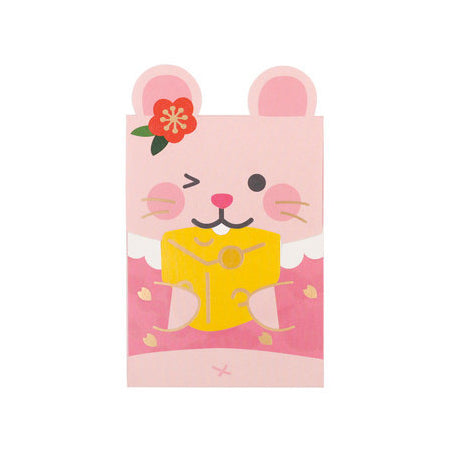 Cute Rat [Cheese] Red Packets By U-Pick