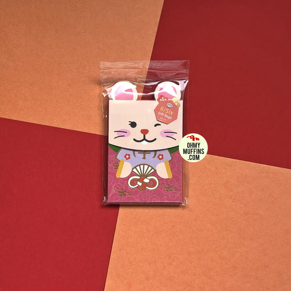 Cute Rat [Fan] Red Packets By U-Pick