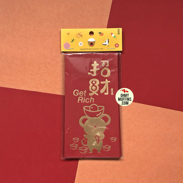 Rat [Get Rich] Long Red Packets By U-Pick