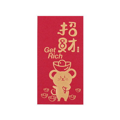 Rat [Get Rich] Long Red Packets By U-Pick