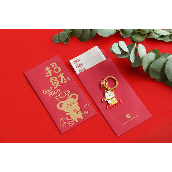 Rat [Get Rich] Long Red Packets By U-Pick