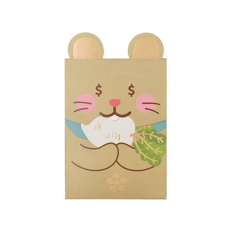 Cute Rat [Radish] Red Packets By U-Pick