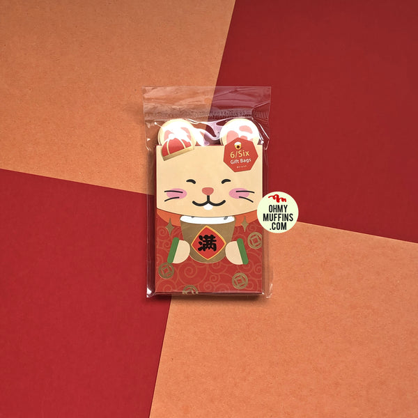 Cute Rat [Rice Bucket] Red Packets By U-Pick