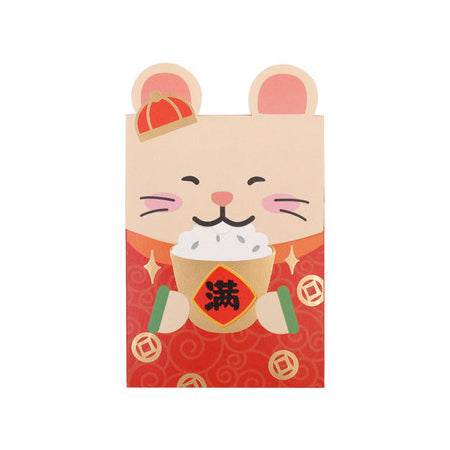 Cute Rat [Rice Bucket] Red Packets By U-Pick