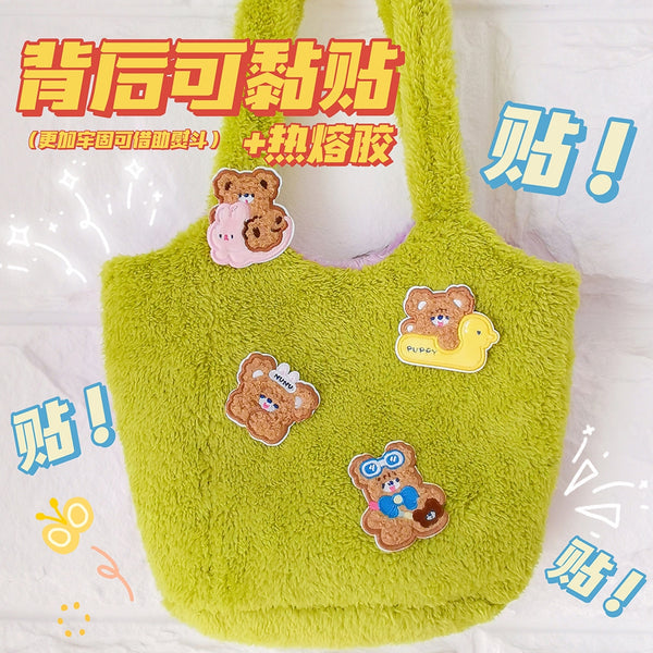 Cake Bear [Happy Bear] Embroidered Sticker & Iron-On Patch