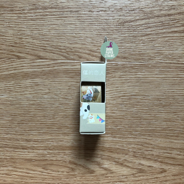 Calico & Fortune Cats Washi Tape