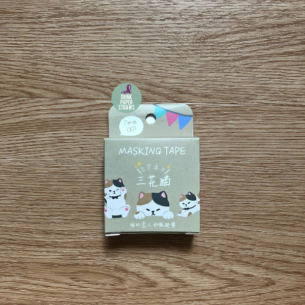 Calico & Fortune Cats Washi Tape