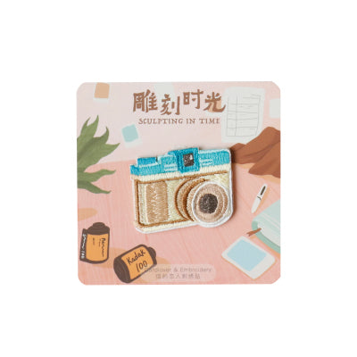 Vintage Camera [Blue] Embroidered Sticker Iron-On Patch