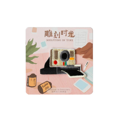 Vintage Camera [White] Embroidered Sticker Iron-On Patch