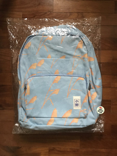 Plants Canvas Backpack by 小野 (Xao Ye) - OUT OF PRODUCTION