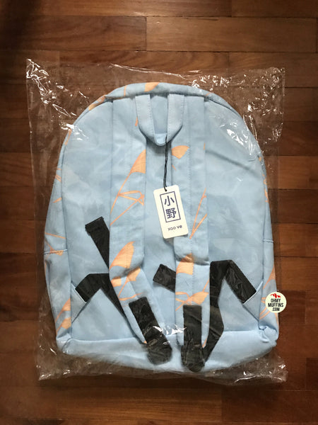 Plants Canvas Backpack by 小野 (Xao Ye) - OUT OF PRODUCTION