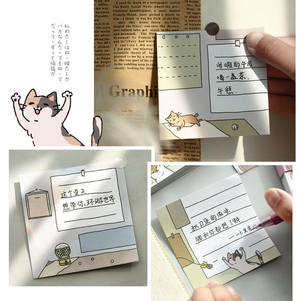 Cartoon [Cat] Notepad