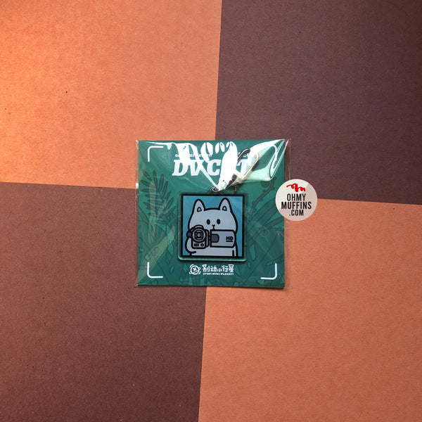 White Cat [DV Cat] Acrylic Key Chain