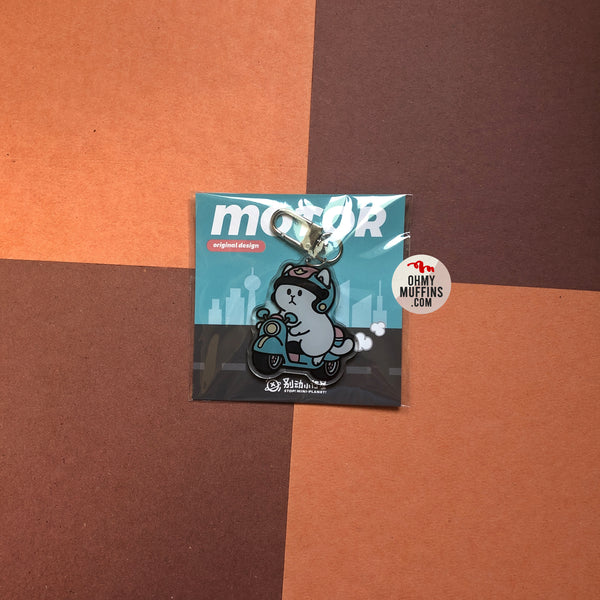 White Cat [Motorcycle] Acrylic Key Chain