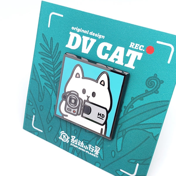 White Cat [ DV Cat ] Pin