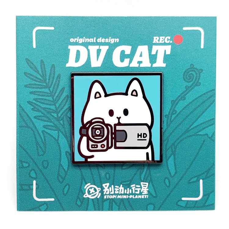 White Cat [DV Cat] Pin