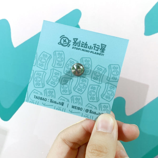 White Cat [ Money Counting ] Pin