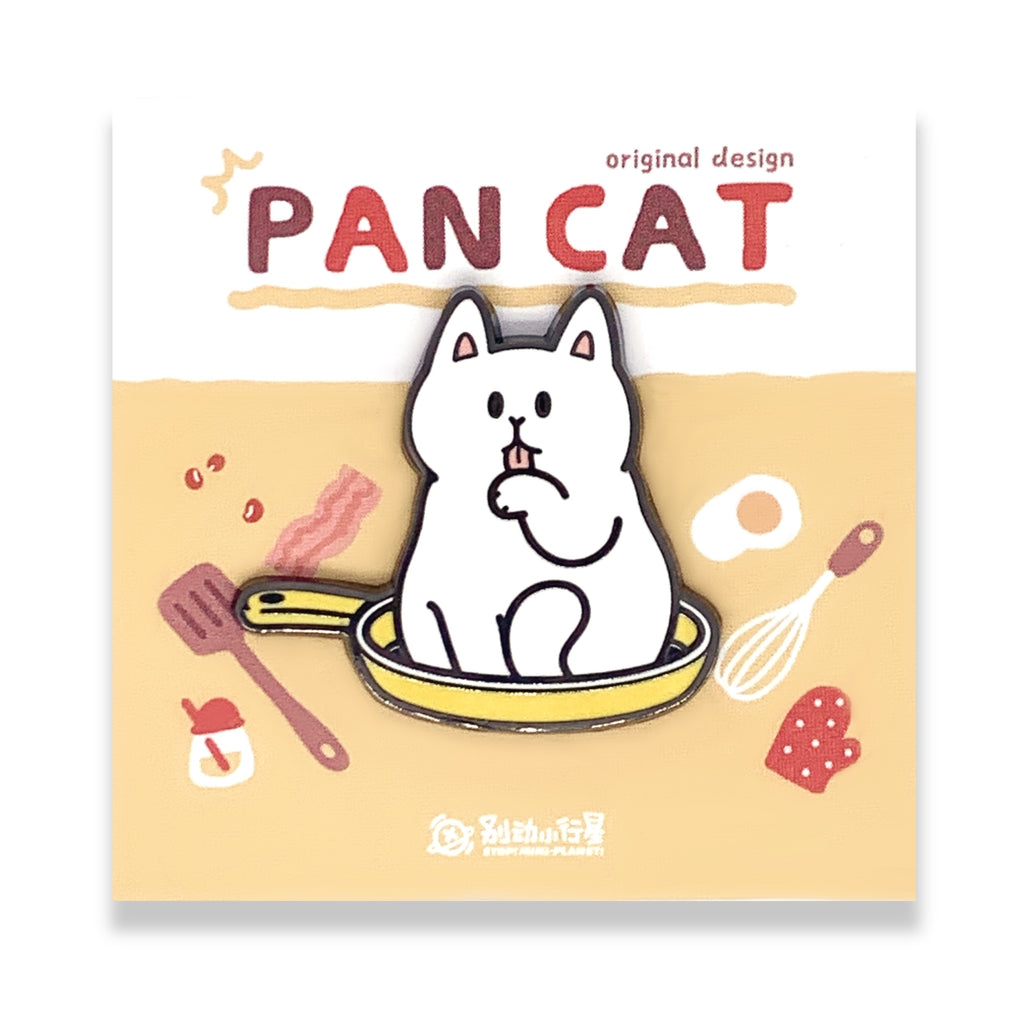 White Cat [Pan Cat] Pin
