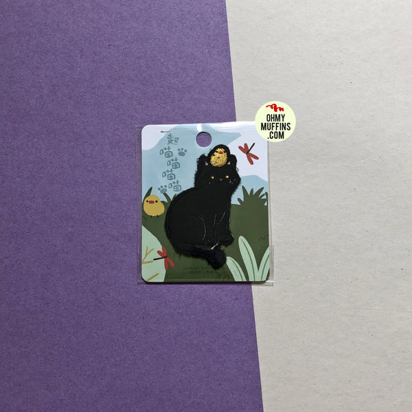 Cat Black Cat & Chick Embroidered Sticker Patch