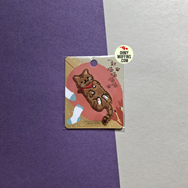 Cat Orange Tabby Cat Embroidered Sticker Patch
