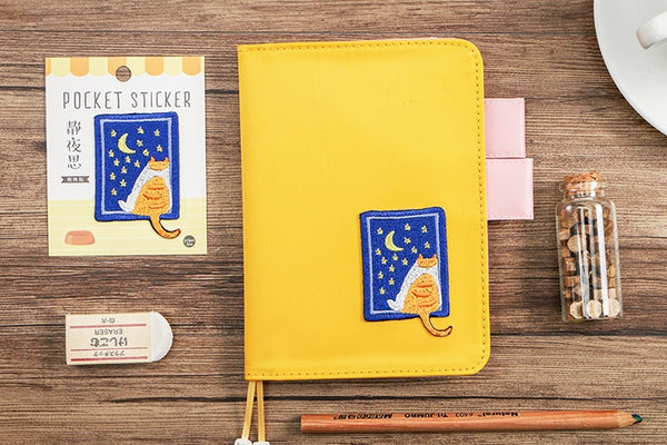 Cat [Stargazing Cat] Embroidered Sticker Patch
