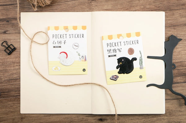 Cat Embroidered Sticker Iron-On Patch