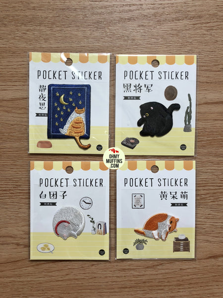 Cat Embroidered Sticker Iron-On Patch