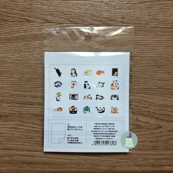Animal [Cat Backyard] Deco Stickers Pack