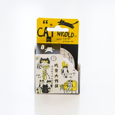 Cat World Food Fight Washi Tape