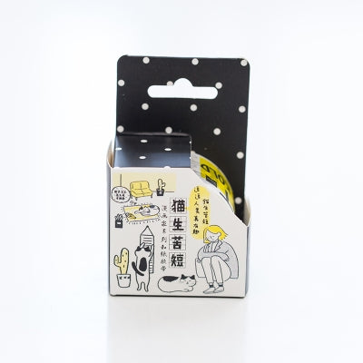 Cat World Life Of A Cat Washi Tape