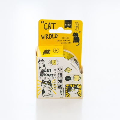 Cat World Angry Cat Washi Tape