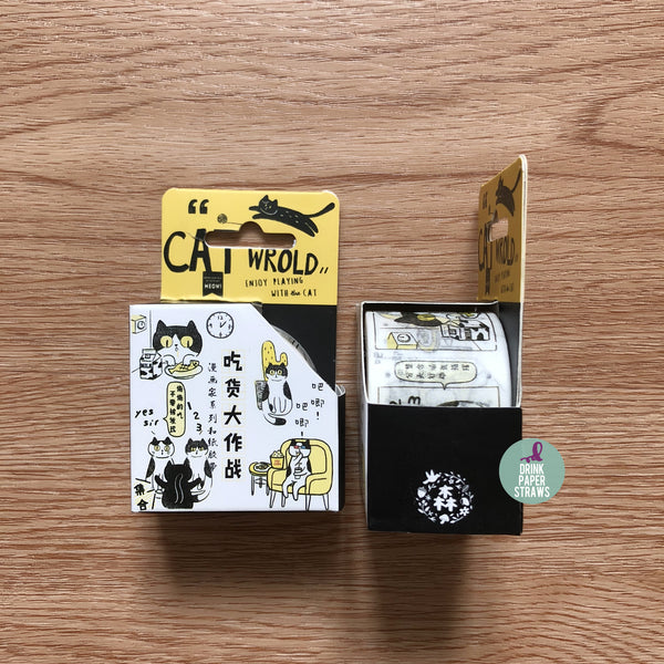 Cat World Food Fight Washi Tape